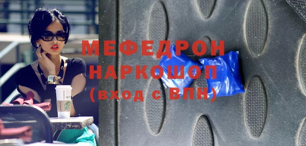 героин Богданович